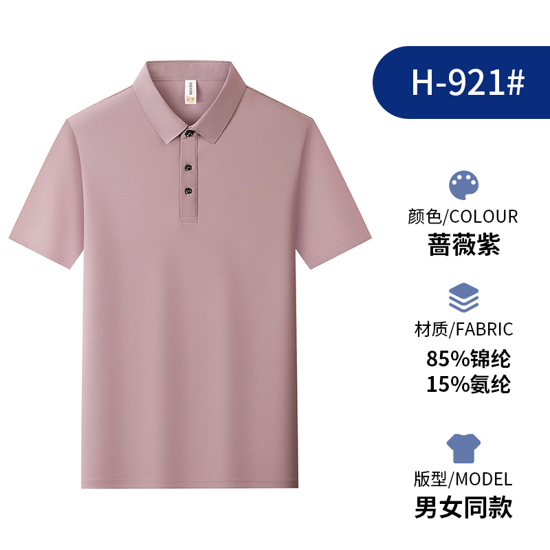 Rose Purple