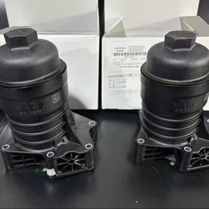 Convient à l'Audi Volkswagen Golf Jetta Boîtier de filtre à huile, refroidisseur d'huile, base de filtre à huile, base de grille d'huile 06M115401L - Product Image 1