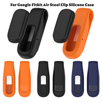 Soporte de clip para Google Fitbit Air Band, funda de repuesto de silicona suave para reloj inteligente Fitbit Air