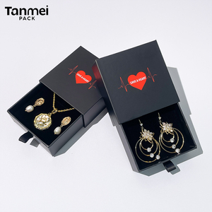 Wholesale Custom Logo Printed Luxury Paper Sliding Drawer Ring Jewelry Packaging <b>Box</b> - Product Image 2