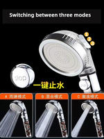 Pommeau de douche à main ABS en pierre, 3 modes SPA, économie d'eau, pulvérisateur haute pression avec filtre, buse de salle de bain