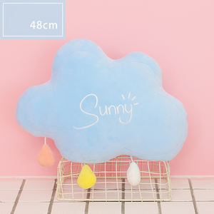 <span class=keywords><strong>Peluche</strong></span> Arc-en-ciel Soleil Lune Nuages Jouet Doux pour Dormir Vente en Gros - Product Image 3