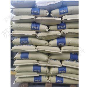 Fournisseurs de granulés de hanches Granules de résine de polystyrène HIPS vierge à fort impact Granules de hanches de matière première à vendre - Product Image 1