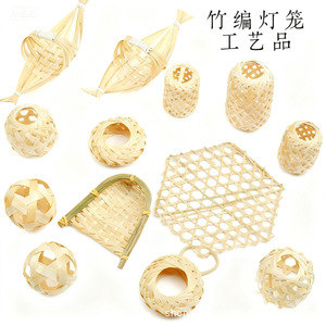 Bamboo Lanterns 6x6 9x9 Small Woven <b>Decor</b> For Mid Autumn Festival Indoor <b>Lighting</b> - Product Image 5