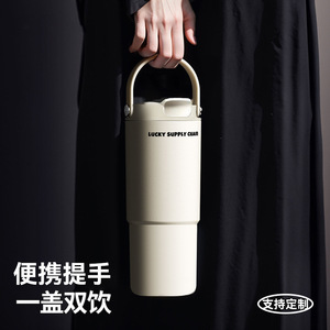Lucky Supply Chain Insulated Water Bottle 316 Stainless Steel Large Capacity Vacuum Flask Travel Gift For Women And Car Use - Product Image 2