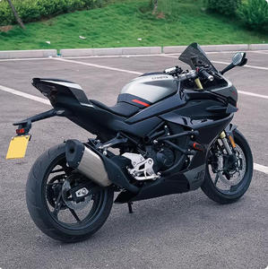 Accessoires Modifan pour <span class=keywords><strong>CF</strong></span> Moto 450 SR, accessoires automobiles et moto, accessoires et pièces pour moto <span class=keywords><strong>CF</strong></span> <span class=keywords><strong>450SR</strong></span> - Product Image 3