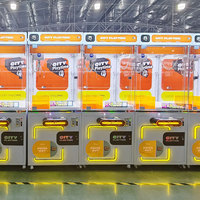 City Player Meilleure vente Machine à grue à peluches avec lecteur de cartes pour prix métalliques, machines à grue pour jouets et poupées en peluche, système sans espèces