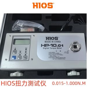 Hios Hp 10 Digital Torque Meter 100 Mm Adjustable Torque <b>Screwdriver</b> Tester Japan Made - Product Image 3