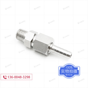 Adaptador de Cabeza de Pagoda Roscado de Acero Inoxidable 316L Bylok 1/4 NPT M8 M16 para Conexión de Manguera de Válvula Reductora de Presión de Amoníaco - Product Image 2