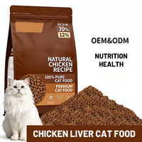 Nourriture sèche pour chats, formule foie de poulet, personnalisée, riche en protéines, sans céréales, hypoallergénique, saine, pour la santé des articulations