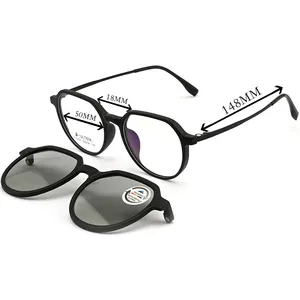 2023 Trending Mens Hip Hop Female Eyeglasses Beach Party Rectangle Sunglasses TR90 Magnetic Glasses Frames