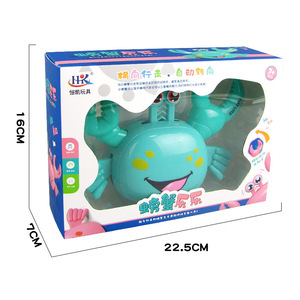Giocattoli Elettrici a Forma di Granchio per Bambini, Dinamici e Interattivi, che Fanno Finta di Fuggire, Giocattoli Educativi per l'Apprendimento della Scalata e <span class=keywords><strong>Puzzle</strong></span> per Neonati - Product Image 5
