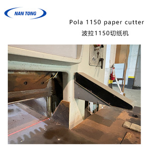 Coupe-papier Pola 1150, 1150 mm, manuel, équipement de post-presse d'occasion - Product Image 5