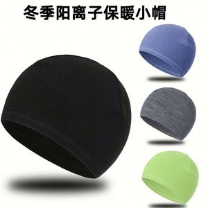 Gorro de Forro Polar para Otoño e Invierno, para Hombre y Mujer, con Logotipo Bordado Personalizado, Gorro Cálido para Ciclismo - Product Image 2