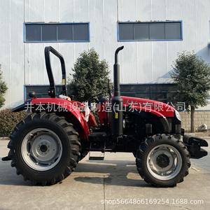 Tractor Agrícola Dongfanghong 904 de Cuatro Ruedas con Tracción en las Cuatro Ruedas, de Alta Potencia, de Doble Uso, con Arado Rotatorio, Rastrillo y Zanjadora - Product Image 2