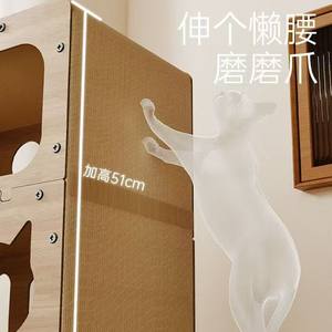 Оптовая продажа: Экологичный гофрированный картон, двухуровневый современный кошачий домик-лежанка с интегрированной лежанкой-крючком для когтей, всесезонный, в картонной упаковке - Product Image 4