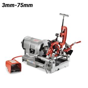 Ridgids 1233 (20215) 3mm - 75mm (1/8"- 3") Threading <b>Machine</b> - Product Image 3