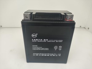 Batterie de moto au plomb-acide scellée haute performance <span class=keywords><strong>YTX7L</strong></span>-<span class=keywords><strong>BS</strong></span> <span class=keywords><strong>12V</strong></span> <span class=keywords><strong>7Ah</strong></span> pour le démarrage - Product Image 3