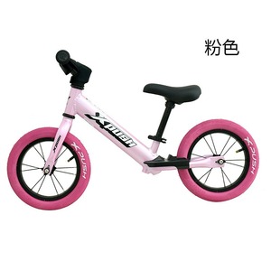 Bicicleta de equilibrio Xpush para niños, de 10 pulgadas, con cuadro de aluminio, sin pedales, para niños de 2 a 8 años - Product Image 4