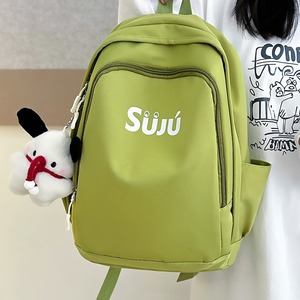 Suju Backpack 15 Inches Letter Design School Girls Backpack - Product Image 4