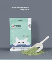 Good Life Born Cat Litter Companion 200g Litière pour chat agglomérée au tofu, saveur Honeycare, granulée, biodégradable, sans odeur, fabriquée en Chine