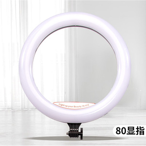 Diffusion en direct portable, anneau lumineux RGB de 45 cm, 28 W, 0,7 kg - Product Image 2