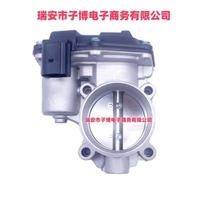 Soupape d'accélération LTH-E52YA pour Ford Fusion 2014-2020, pièce de rechange - Product Image 1