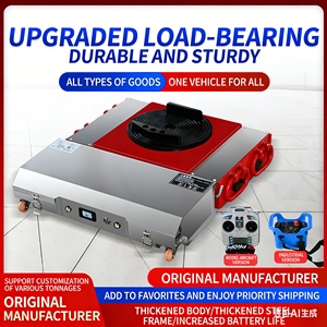 Электрический многороликовый транспортный скейт на 50 тонн с дистанционным управлением для перемещения оборудования и машин - Product Image 2