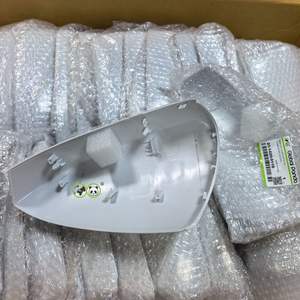 87915-BZ600 87945-BZ600 GLOBAL PANDA Cache de rétroviseur latéral pour Toyota Avanza Veloz Yaris <span class=keywords><strong>Cross</strong></span> Rush Xenia R 2020 01-1420-011D - Product Image 4