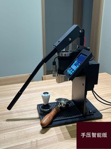 Machine à café expresso intelligente italienne en promotion, portable et automatique, avec fonction de préparation manuelle, sur chariot - Product Image 4