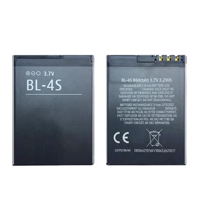 Batería de teléfono BL-4S para <span class=keywords><strong>Nokia</strong></span> 2680 Slide 3600 7020 7100 BL4S - Product Image 5