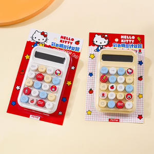 <span class=keywords><strong>Calculadora</strong></span> Kitt <span class=keywords><strong>de</strong></span> Alta Estética con Botones Mecánicos <span class=keywords><strong>de</strong></span> Colores Jelly, <span class=keywords><strong>Calculadora</strong></span> con Botones <span class=keywords><strong>de</strong></span> Colores para Estudiantes y Oficina - Product Image 6