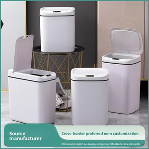 Thông minh cho nhà phòng khách khoảng cách công suất lớn tự động cảm biến Thùng rác có thể phòng tắm Quà Tặng - Product Image 1