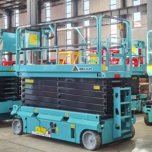 Xe nâng người dạng kéo cắt điện di động, tải trọng 300kg, sử dụng được trên địa hình gồ ghề, chiều cao nâng 6m, 8m, 10m, 12m, 14m, 18m - Product Image 1