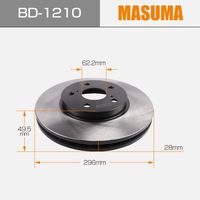 BD-1210 Haute Qualité Auto Partie Avant Disque Rotor Disque De Frein De Voiture En Céramique pour Toyota Vios Corolla Hilux Hiace Hyundai 10 Pcs 7 jours