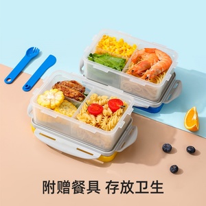 Portable Transparent PP5 Children's Food <b>Storage</b> Box Household Fruit Crisper with <b>Collapsible</b> Lid Refrigerator Keep Fresh Box - Product Image 2