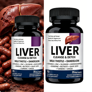อาหารเสริมทำความสะอาดและดีท็อกซ์ตับ |   แคปซูลมังสวิรัติ 70 แคปซูล ผสมมิลค์ธิสเซิล แดนดิไลออน และขมิ้น ช่วยบำรุงสุขภาพตับ - Product Image 2