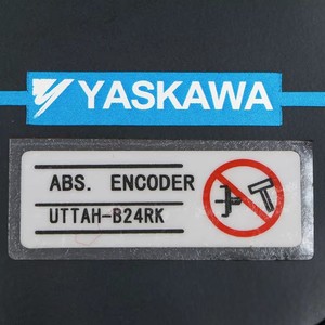 Moteur UTTAH-B24RK Neuf d'origine en stock Garantie d'un an - Product Image 6