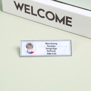 Badge nominatif en acrylique imprimé pour étudiants Xu Sheng Jian <span class=keywords><strong>Song</strong></span> <span class=keywords><strong>Yi</strong></span>, pour universités, écoles et articles promotionnels - Product Image 3