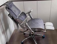 Chaise de Direction Moderne Réglable Pivotante en Maille Ergonomique avec Accoudoirs 8D pour Bureau à Domicile