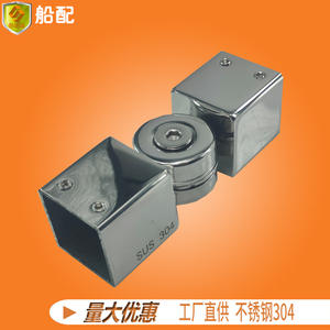 อุปกรณ์เชื่อมต่อกระจกสำหรับห้องน้ำ ทำจากสแตนเลส 304 สำหรับงานทางทะเล - จัดจำหน่ายโดยตรงจากโรงงาน สภาพใหม่และมือสอง - Product Image 4