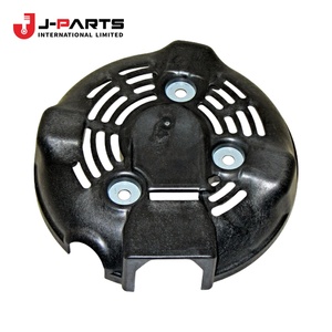 Couvre-alternateur arrière pour Toyota Hilux KUN25 2004-2015 OE 27039-0L030 270390L030 - Product Image 1