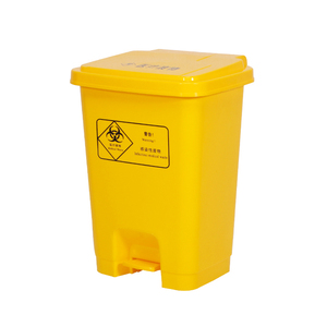 Clinical Waste Container Medical Trash Can Storage Bucket Waste <strong>Garbage</strong> Container with Pedal Hospital - Product Image 5