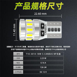 Ampoule LED W5W T10 6500K Ultra Lumineuse Canbus Neuve pour Intérieur de Voiture, Porte, Coffre, Feu de Signalisation et Lumières de Lecture - Product Image 3