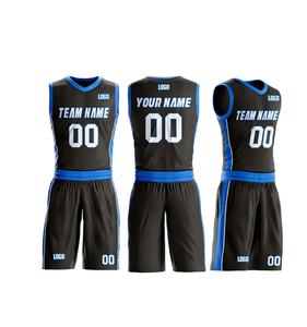 ชุดบาสเก็ตบอลแบบกำหนดเอง,ดีไซน์ใหม่พิมพ์ระเหิดคุณภาพสูง - Product Image 1