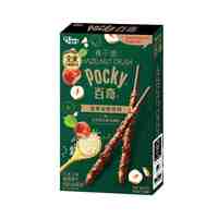 Biscuits Pocky en gros 48g, barres chocolatées aux noix, snacks exotiques, saveur chocolat noisette sucré