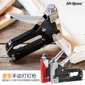 Pistolet à clous manuel professionnel 4-14 mm en métal pour la construction, les meubles, les canapés, la tapisserie et le travail du bois - Product Image 2