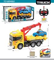 Camion de sauvetage télécommandé 27 MHz 1:12 à 4 canaux avec plateau et éclairage avant, jouet d'ingénierie pour enfants avec voiture de sport