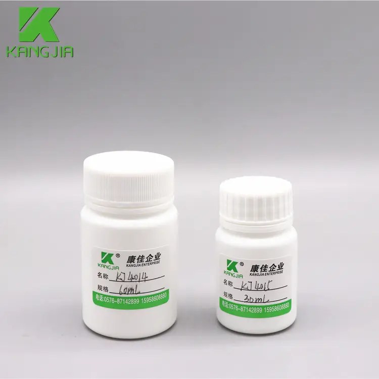 Factory price China pharmacy capsule pill medical bottles 30ml 60ml empty plastic medicine cap with seals