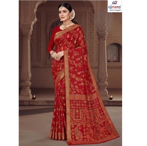 Ajmera Suti Elegant Soft Cotton Saree Traditional Printed Stylish Ethnic Fashion Collection for Women Diwali/Wedding Party All - Product Image 1